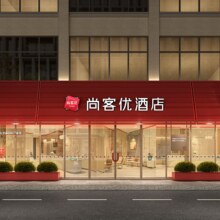 重庆、成都等城市可用！美团【暑期游玩季328元2晚】-尚美集团周末不加价多店通兑不可拆分 全国55城共50家门店可用原价616元现价328元
