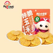 我D小蔡蔡（MyCcBaBy）咔脆玉米片松脆米饼 海苔味13.93元（需领券，合3.48元/件）