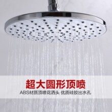 莱尔诗丹（Larsd）淋浴花洒套装带妇洗喷枪置物架 全铜龙头主体手持顶喷花洒H07398元 (券后省10)