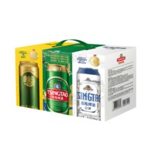 88vip、青岛啤酒经典1903啤酒500ml×8罐34.7元（返卡10元+1.6金币）