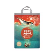 碧芭宝贝 大鱼海棠mini纸尿裤拉拉训练裤新生婴儿超薄透气S-3XL码27元（需领券）
