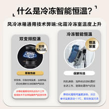 限地区，PLUS会员：海尔 Haier 嵌入系列 风冷十字对开门冰箱 518L 秘境银 BCD-518WGHTD1BSYU13735.5元