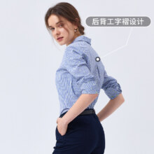 Navigare 意大利小帆船 女士春季时尚条纹休闲衬衣新低159.75元包邮