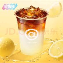 COTTI COFFEE 库迪 咖啡 柚见美式 京东闪送1.68元