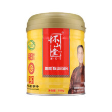 三年铁棍怀山药粉正宗温县怀山堂需用券