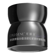 PLUS会员：可丽金 重组胶原蛋白胶卷面霜30g+赠品同款5g*6557.64元（合139.41元/件）