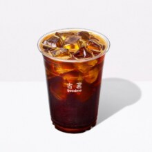 美团到店 古茗【现磨咖啡】美式咖啡（券自动到账小程序）全国746城共7549家门店可用原价9元 现价5.8元