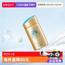 可心柔 云柔巾婴儿保湿纸巾 40抽*3包0.6元