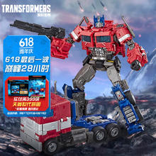 孩之宝 Hasbro 变形金刚 SS38 擎天柱 E4629179元