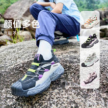 TOREAD kids 男女童轻便运动鞋透气耐磨春夏登山徒步鞋QFAABN85800券后109元
