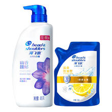 海飞丝 SPA香氛幽香馥郁洗发水450G+200G(共650G)29.23元（需买3件，需用券）