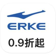 促销活动：唯品会 鸿星尔克ERKE 打0.9折起打0.9折起