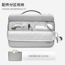 tomtoc 电脑包手提笔记本包商务男女适用于苹果macbook pro14英寸券后124.05元