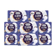 88VIP：高洁丝 蚕丝感放肆睡卫生巾组合48片*1箱39.76元+消费券