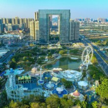 九龙Park欢乐世界-【不限人群票】4人包厢摩天轮票59元