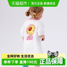 马拉丁 童装儿童连衣裙2024夏装新款女童小童印花木耳边polo裙149元