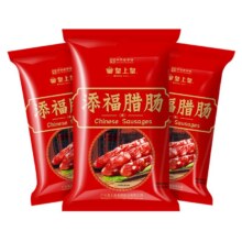 皇上皇广式香肠腊肠400g×3袋58.94元