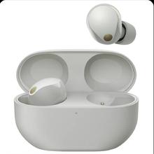 索尼 SONY WF-1000XM5 入耳式真无线主动降噪蓝牙耳机 铂金银券后1045.65元