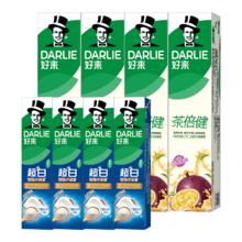 好来 茶倍健初萃茶百香果味超白小苏打8支牙膏套装共480g59.9元
