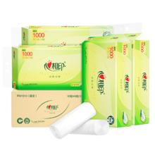 心相印 茶语丝享无芯卷纸4层100g*40卷券后32.35元（64.7元包邮/2件）