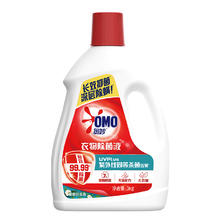 奥妙 衣物除菌液桉树白茶香6斤券后29.9元