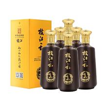 枝江 真年份1 52度浓香型 500ml*6瓶 整箱装券后282.6元