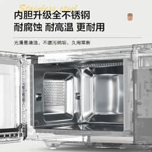 格兰仕 微波炉烤箱一体机家用智能平板不锈钢内胆20升小型迷你光波炉DG 黑色289元