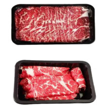 澳洲进口M5级别原切和牛眼肉部位新鲜牛肉 牛肉片200g*5盒 +牛肉卷250g*4盒170元（需领券）