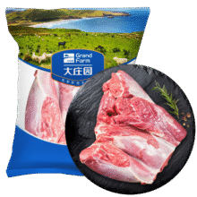 大庄园新西兰原切羔羊后腿肉2斤【欧盟认证】冷冻羊肉 烤盘烤箱适配114.4元（需领券，合57.2元/件）
