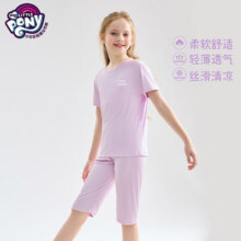 小马宝莉儿童家居服套装2025夏季空调服中大童女孩薄款短袖男孩睡衣两件套 2件套 11029.25元（需领券）