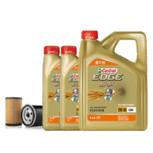 嘉实多（Castrol）机油保养单次卡 嘉实多智E极护全合成  5W-40 SP 6L 30天可用391元