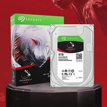 京东PLUS：希捷 酷狼 3.5英寸SATA机械硬盘 8TB1441.76元
