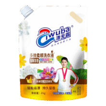 渍无霸 多效柔顺炫彩洗衣液 4斤5.99元（需领券）