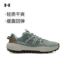 安德玛 UNDERARMOUR）Venture Pro男女厚胎运动休闲鞋3027212券后314.1元