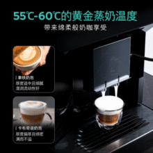 Siemens 西门子 TP503C09 全自动咖啡机￥3674.55