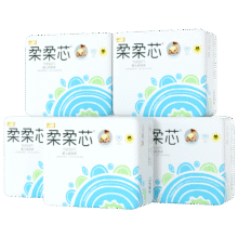 需首购：五羊FIVERAMS 肌肤之柔纸尿裤M130片59元（需领券）