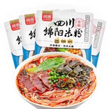 阿宽四川绵阳米粉175g*4袋24.7元（需领券）