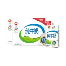 88VIP:伊利无菌砖纯牛奶250ml×42盒0.7元/盒，29.35元+2.78元淘金币