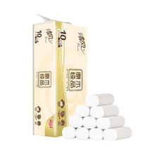 清风 卷纸 4层75g10卷券后4.85元