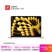 苹果 Apple AI笔记本/2025款MacBook Air13英寸M4 (10+8核) 16G 256G星光色电脑MW0Y3CH/A4001.2元