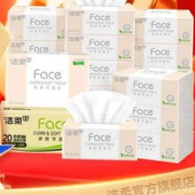 洁柔 粉Face抽纸 3层*100抽*20包 × 3件71.7元（需领券，合23.9元/件）