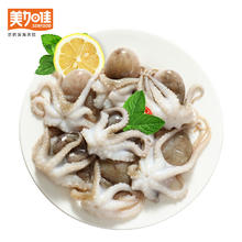 美加佳 小章鱼 500g8.88元（需买3件，需用券）