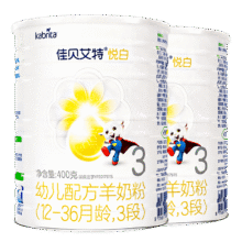 kabrita/佳贝艾特 悦白 3段 婴幼奶粉 400g 1罐230.33元（需领券）