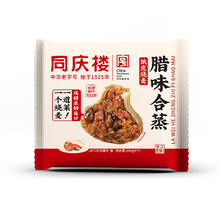 同庆楼 腊味合蒸纸皮烧麦 200g（任选8件）4.87元