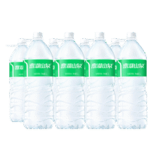 再降价、鼎湖山泉饮用天然水 2L*8瓶 +凑单1.69元/瓶，13.53元