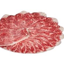 6日0点：真牛馆 zenew 澳洲和牛原切腱子烤肉片200g
