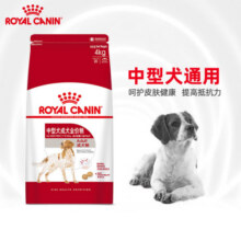 皇家狗粮 成犬狗粮 犬粮 宠物 中型犬 M25 全价犬粮 ≥12月 4KG128元 (券后省20,月销9000+)