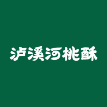 美团 泸溪河桃酥 50元代金券|限1张34元