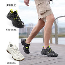 探路者 超值神车！户外男女款运动徒步登山鞋 多色可选券后162.75元