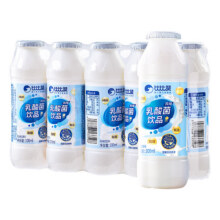 比比赞乳酸菌AD钙饮料童年怀旧经典含乳酸甜饮品早餐奶学生整箱批5.9元